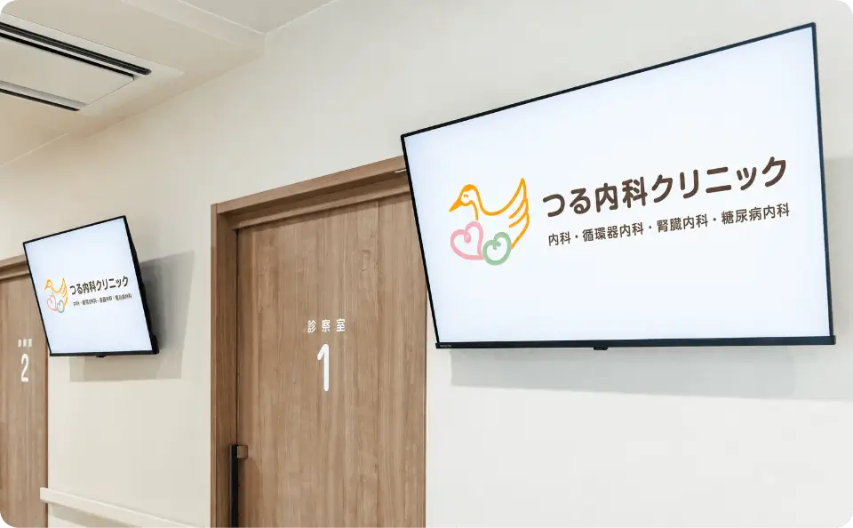 デジタルサイネージ